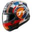 Picture of Arai Corsair-X IOM TT 2025 Helmet